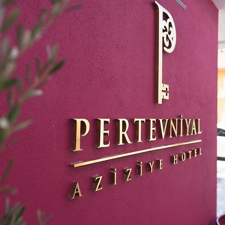 Pertevniyal Aziziye Hotel コンヤ エクステリア 写真